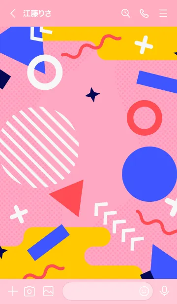 [LINE着せ替え] Fun Geometric 4の画像3