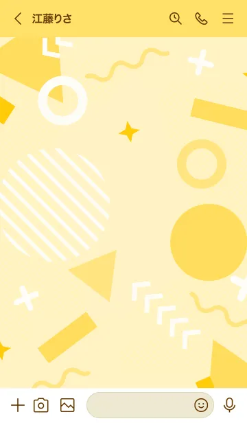 [LINE着せ替え] Fun Geometric 4.4の画像3