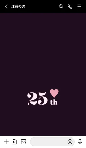 [LINE着せ替え] 25 th 43の画像3