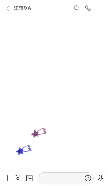[LINE着せ替え] 星のらくがき(宇宙色)の画像3