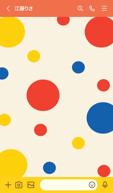 [LINE着せ替え] Minimal game 10の画像3