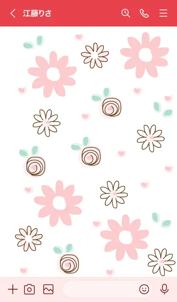 [LINE着せ替え] My chat my lovely flowers 67の画像3