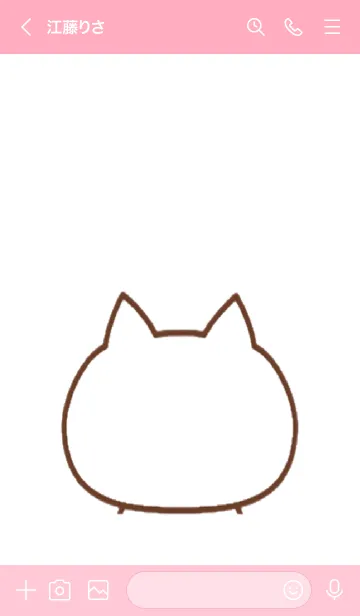 [LINE着せ替え] ニットの上にネコ 022の画像3