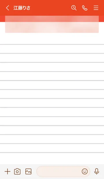 [LINE着せ替え] 白いメモ帳 レッドの画像3