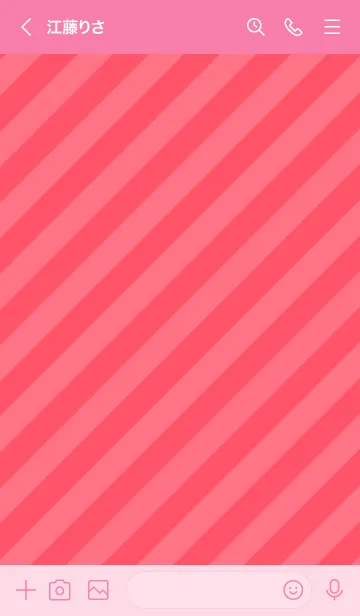 [LINE着せ替え] ミニ スマイル 046の画像3