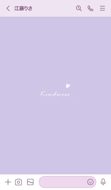 [LINE着せ替え] 大人のお洒落なシック♥パープル40_1の画像3