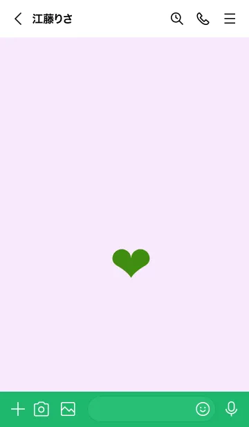 [LINE着せ替え] ザ シンプル ミニ ハート 61の画像3