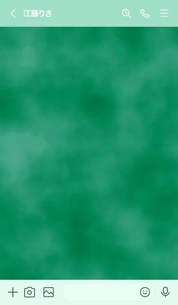 [LINE着せ替え] ザ スモーク 53の画像3