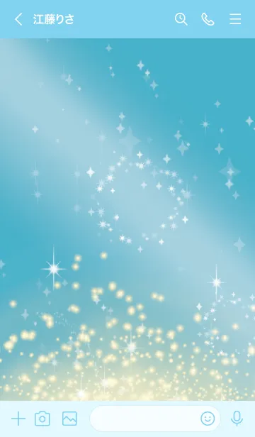 [LINE着せ替え] 青 : 幻想的な蝶の画像3