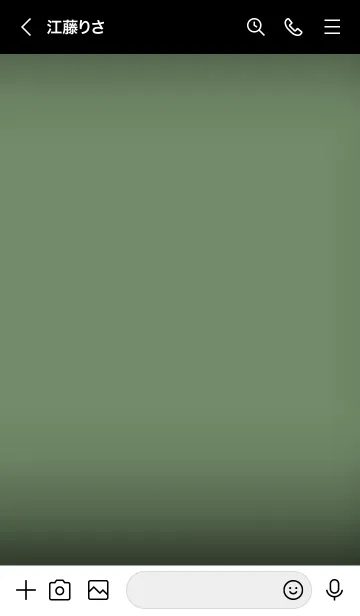 [LINE着せ替え] Sage Green And Black Vr.7 (JP)の画像3