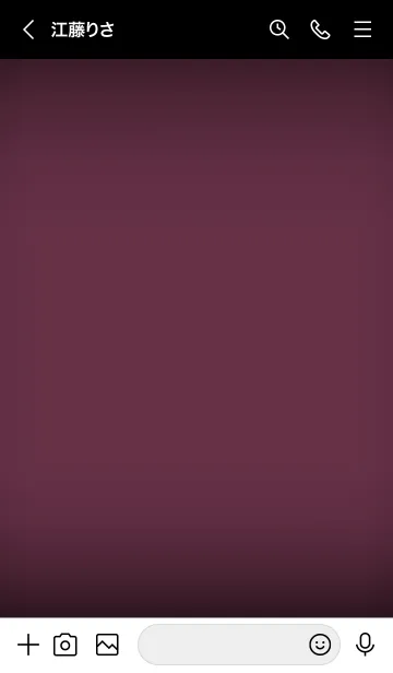 [LINE着せ替え] Gape Purple  Neon Theme Ver.10 (JP)の画像3