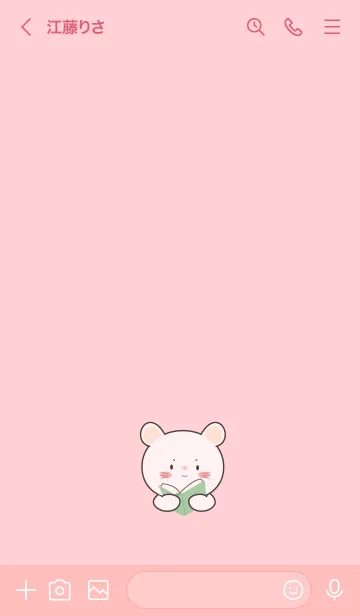 [LINE着せ替え] White Mouse Simple Theme (JP)の画像3