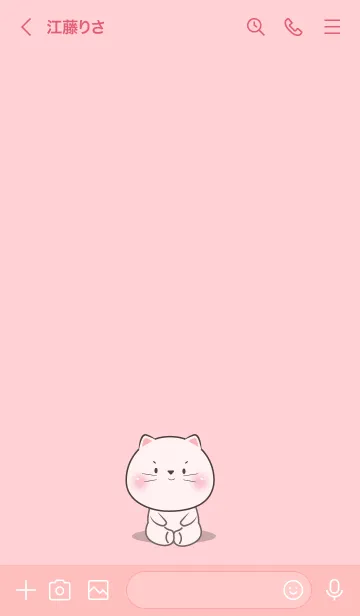 [LINE着せ替え] White CatLove Color Theme (JP)の画像3