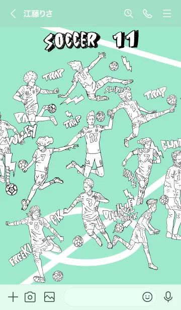 [LINE着せ替え] SOCCER 11 エメラルドグリーンの画像3