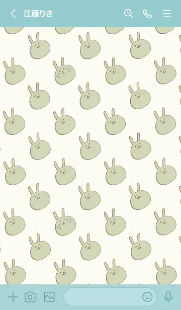 [LINE着せ替え] えんとろちゃん【本物】きせかえの画像3