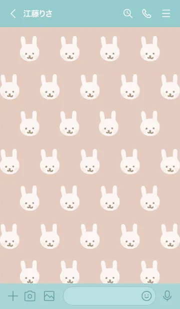 [LINE着せ替え] うさちゃん たくさん ブラウン3の画像3