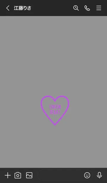 [LINE着せ替え] ユニオン ハート 057の画像3