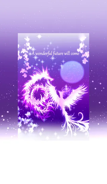 [LINE着せ替え] 最強運！龍とフェニックスの導き・紫花の画像1