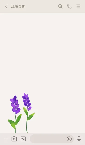 [LINE着せ替え] Watercolor Purple Flowerの画像3