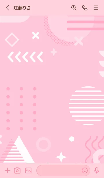 [LINE着せ替え] Fun Geometric 6.3の画像3