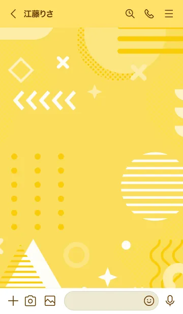 [LINE着せ替え] Fun Geometric 6.5の画像3