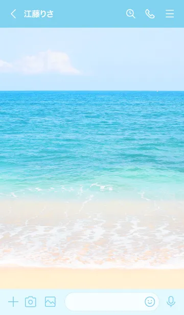 [LINE着せ替え] HAWAIIAN BEACH.MEKYM 2の画像3