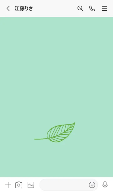 [LINE着せ替え] リーフ 70の画像3