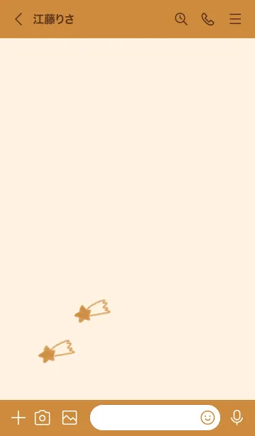[LINE着せ替え] シンプルな星のらくがき(オレンジ)の画像3