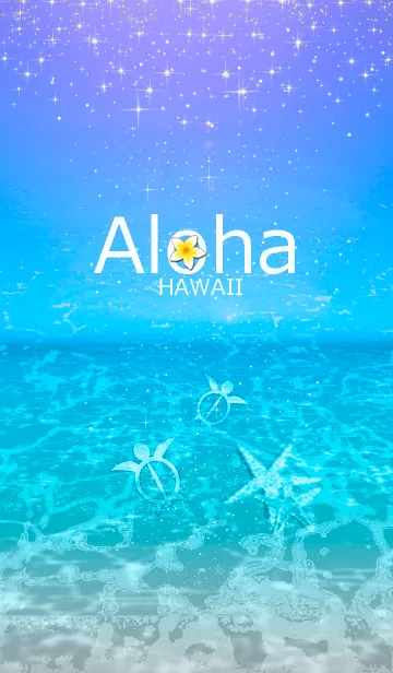 [LINE着せ替え] 神秘♡ハワイ＊ALOHA+255の画像1