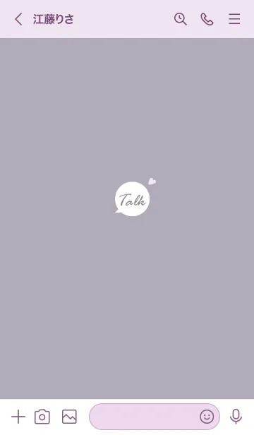 [LINE着せ替え] 大人女子のTalk♥パープルグレー04_1の画像3