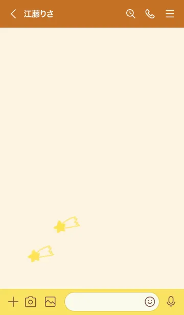 [LINE着せ替え] シンプルな星のらくがき(オレンジ×黄)の画像3