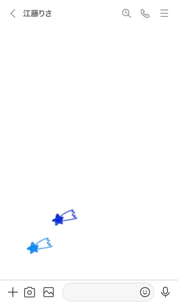 [LINE着せ替え] 星のらくがき(青)の画像3
