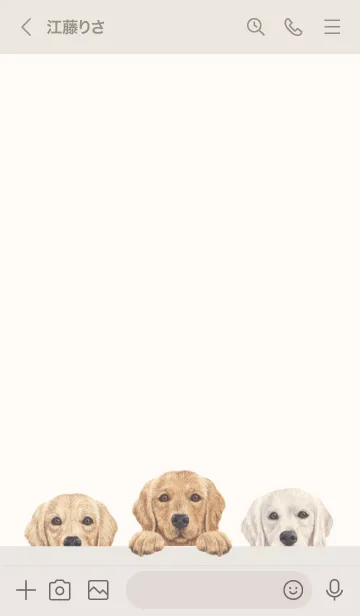 [LINE着せ替え] ワンワン-ゴールデンレトリバー-ベージュの画像3