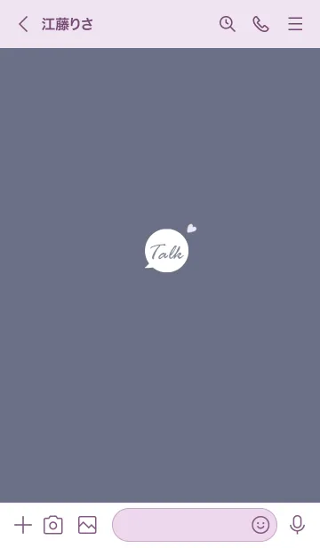 [LINE着せ替え] 大人女子のTalk♥パープル13_1の画像3