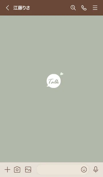 [LINE着せ替え] 大人女子のTalk♥グリーン08_1の画像3