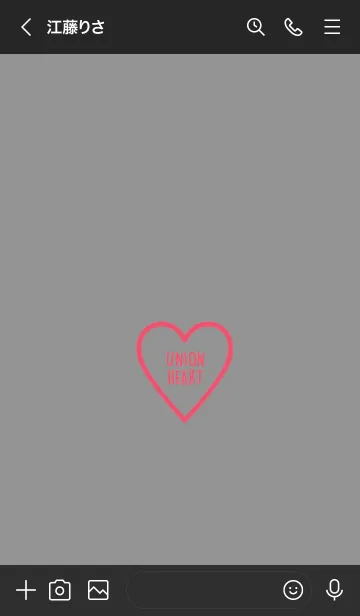 [LINE着せ替え] ユニオン ハート 059の画像3