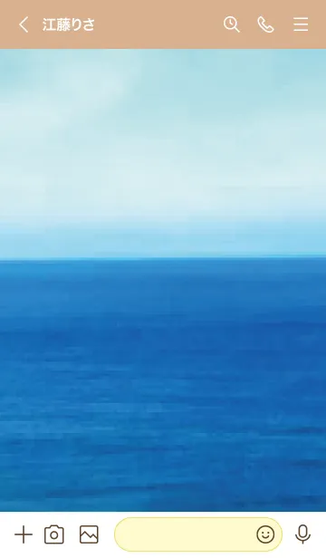 [LINE着せ替え] オレンジ : 落ち着く深い海の画像3