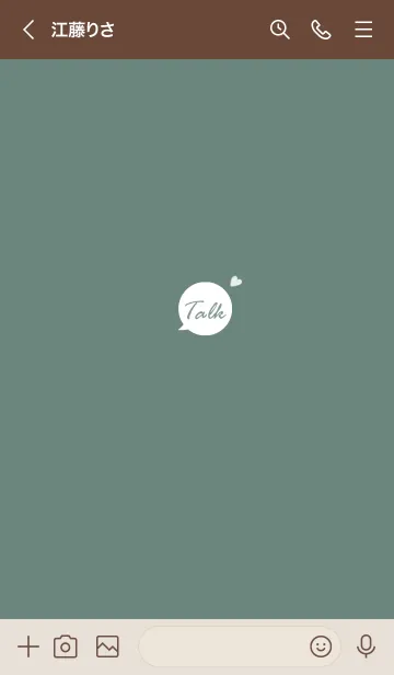 [LINE着せ替え] 大人女子のTalk♥グリーン11_1の画像3