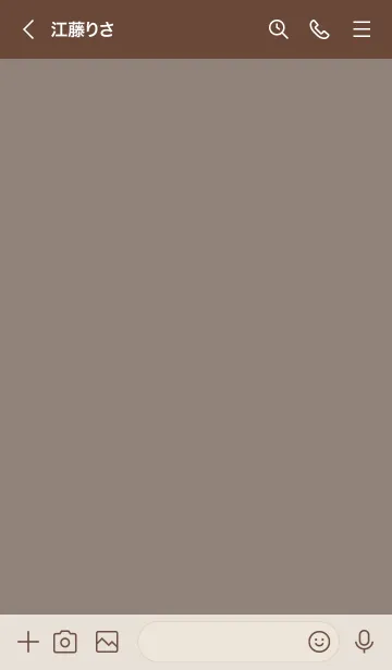 [LINE着せ替え] チェックボックス #ブラウン ベージュの画像3