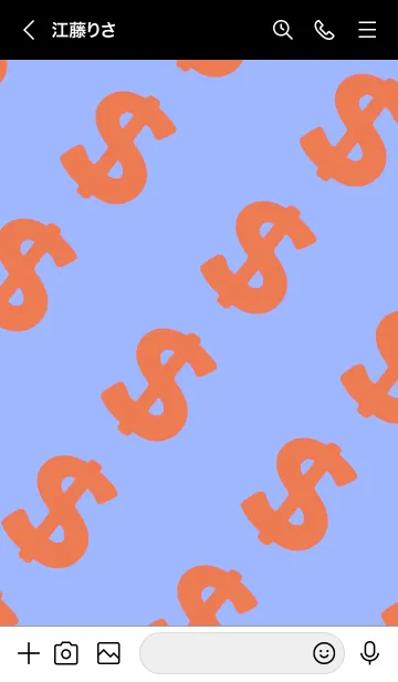 [LINE着せ替え] マネー ラビット 008の画像3