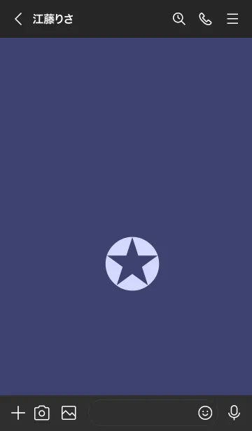 [LINE着せ替え] ザ シンプル スター 08の画像3