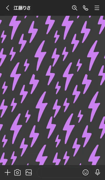 [LINE着せ替え] サンダー 89の画像3