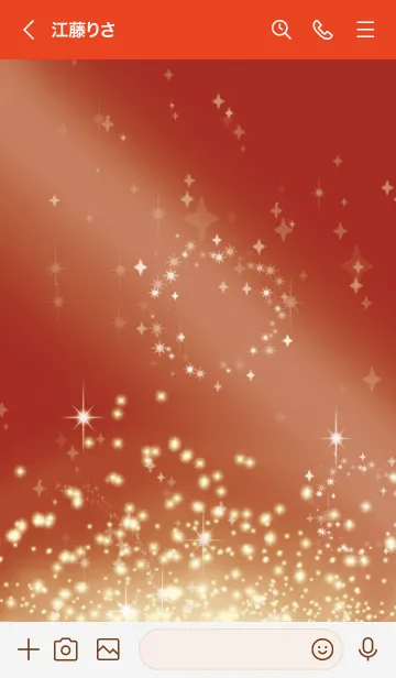 [LINE着せ替え] 赤 : 幻想的な蝶の画像3