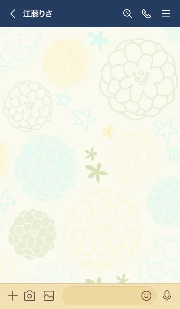 [LINE着せ替え] 手書き お花 ほんわか18の画像3