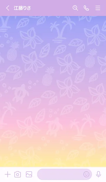 [LINE着せ替え] アロハ！黄色とピンクと紫3の画像3