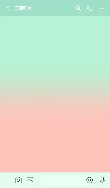 [LINE着せ替え] Salmon Pink & Mint Green Theme (JP)の画像3