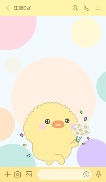 [LINE着せ替え] Color Cute Chick FuFu Theme (JP)の画像3