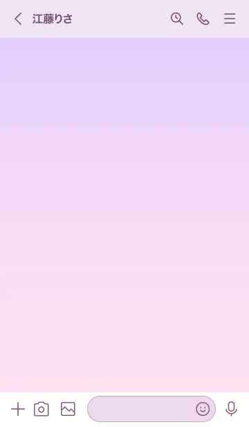 [LINE着せ替え] Pink + Purpleの画像3