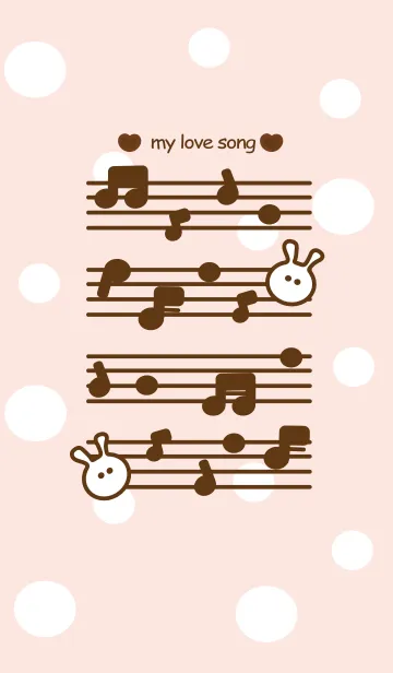 [LINE着せ替え] Love song Love noteの画像1