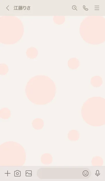 [LINE着せ替え] Love song Love noteの画像3